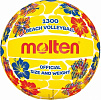 Волейбольный мяч пляжный "Molten V5b1300-Fy" р.5