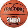 Баскетбольный мяч "Spalding Nba Silver Series Outdoor" АРТ.83-015z